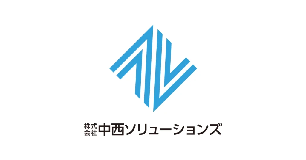 株式会社中西ソリューションズ ロゴ