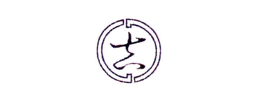 導入企業ロゴ:有限会社吉川商会