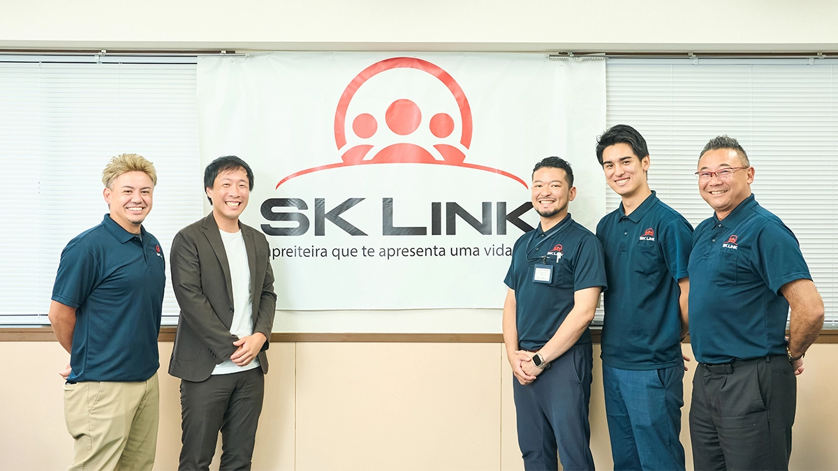 SK Link株式会社と中西ソリューションズの営業支援メンバー集合写真